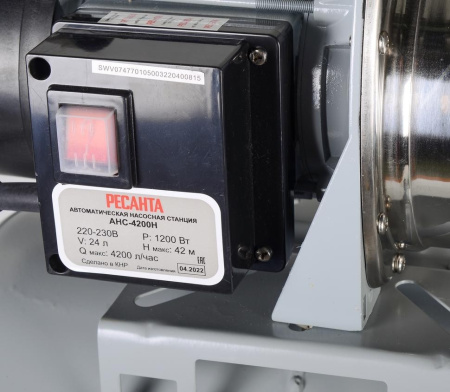 Насосная станция Ресанта АНС-4200Н